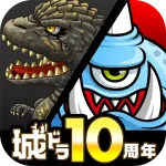 神刃姫：改 Logo